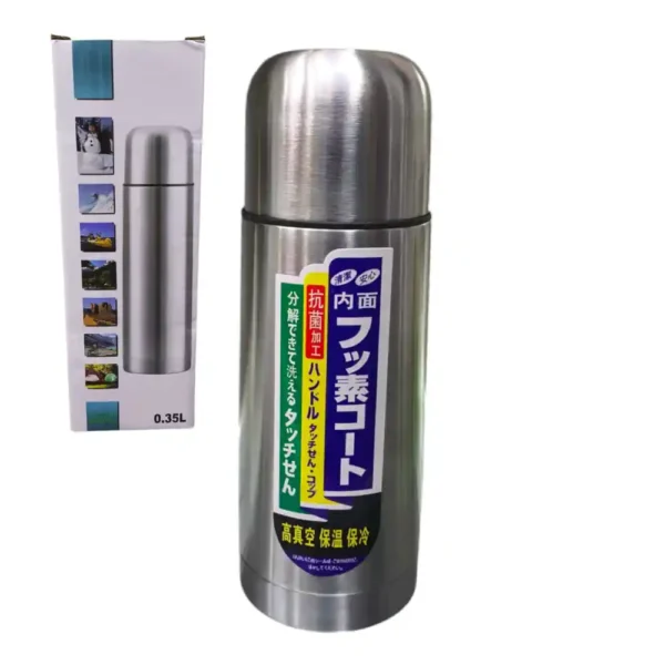 TERMO BALA 350ML