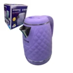 CAFETERA ELÉCTRICA 1.8L GY-821