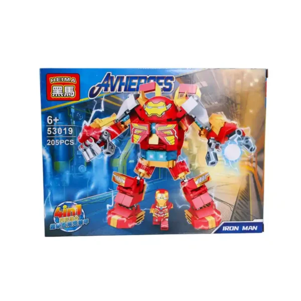 LEGO 53019 X4