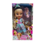 MUÑECA PRINCESS DX001 - Imagen 2