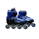 PATINES NIÑO 29-33 F8710S-4 - Imagen 2