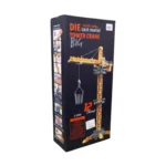GRUA RECARGABLE CON ACCESORIOS 710-B2 - Imagen 2