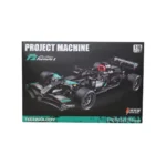 LEGO CARRO F1 DB-0361 - Imagen 3