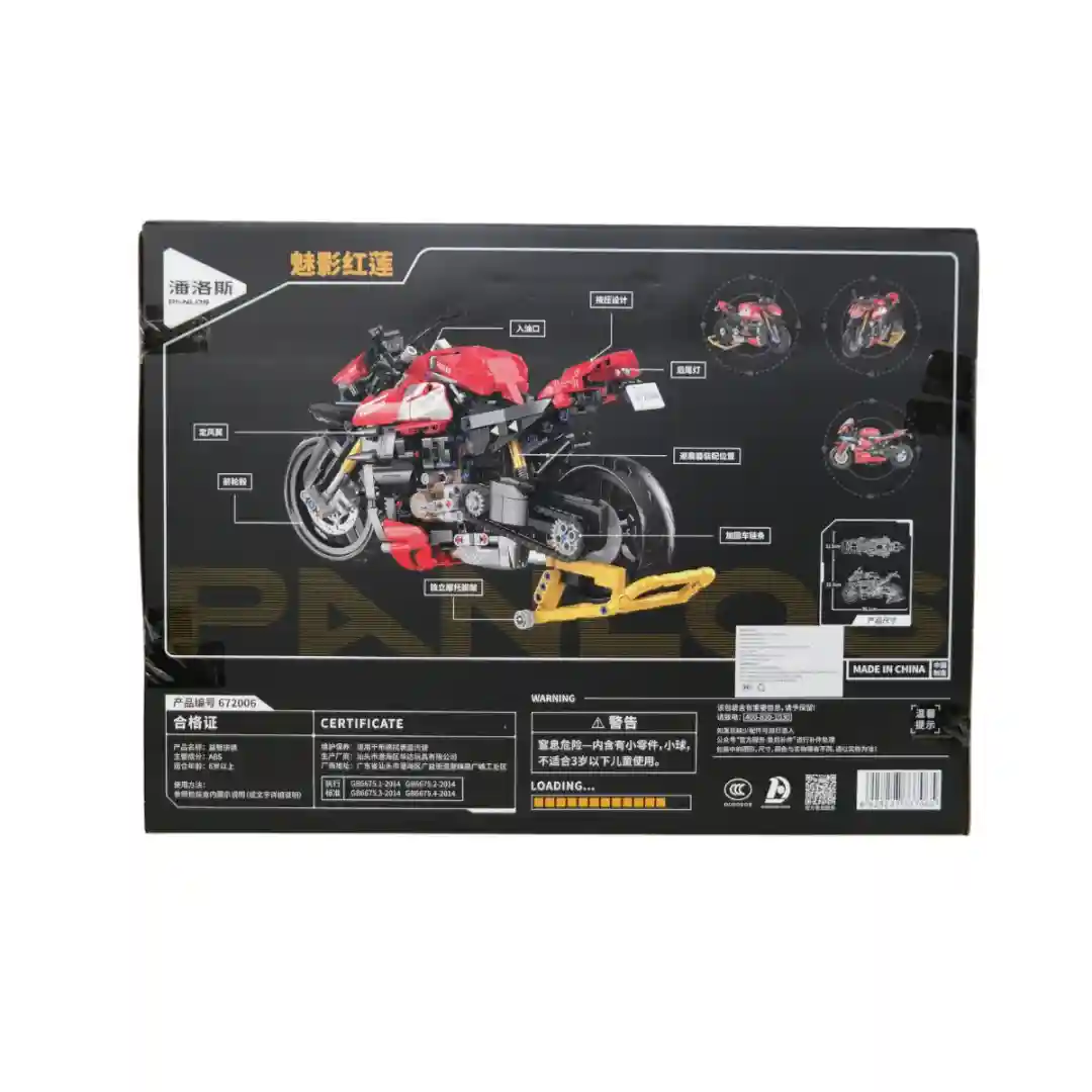 LEGO-MOTO-672006-02.webp LEGO MOTO 672006 - Imagen 2