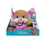 MUÑECO PELUCHE CON SENTIDOS ST-704X - Imagen 2
