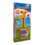 GUITARRA-TELÉFONO JIRAFA CY-6020C