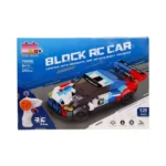 LEGO CARRO A CONTROL REMOTO JD1300