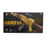 PISTOLA HIDROGEL AK47 DORADA MH1024 - Imagen 2