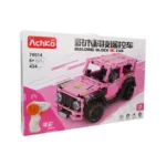 LEGO CARRO CONTROL 70014