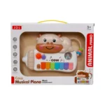 PIANO MUSICAL ANIMALES 8891B/8892B/8893 - Imagen 2