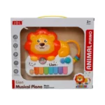 PIANO MUSICAL ANIMALES 8891B/8892B/8893 - Imagen 4