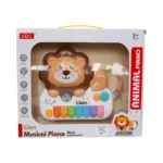 PIANO MUSICAL ANIMALES 8891B/8892B/8893 - Imagen 5