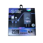 CARGADOR VOLTPRO 25W 5A