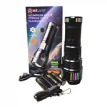 LINTERNA DE ALTA POTENCIA RL-W513