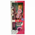 BEBÉ MUÑECA CON COCHE CHICHI BM3319-3