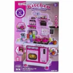 COCINA CON AGUA GRANDE 008-969B