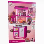 COCINA CON HUMO 59 PIEZAS 1234-3L