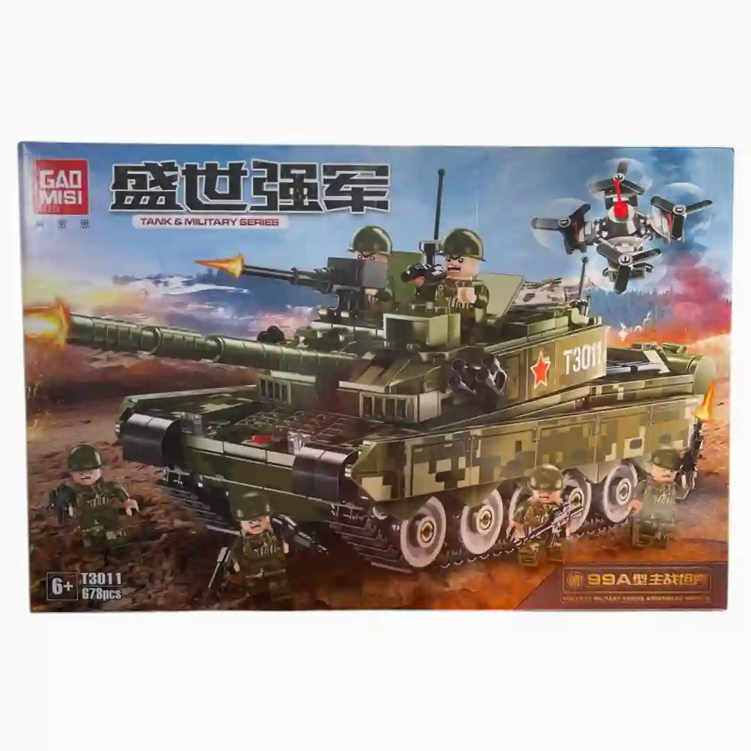 LEGO-TANQUE-T3011-01.webp LEGO TANQUE T3011 - Imagen 1