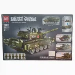 LEGO TANQUE T3011 - Imagen 2