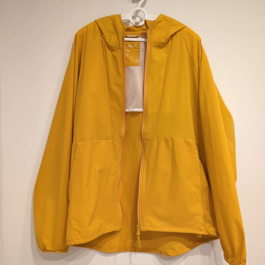 front used be
