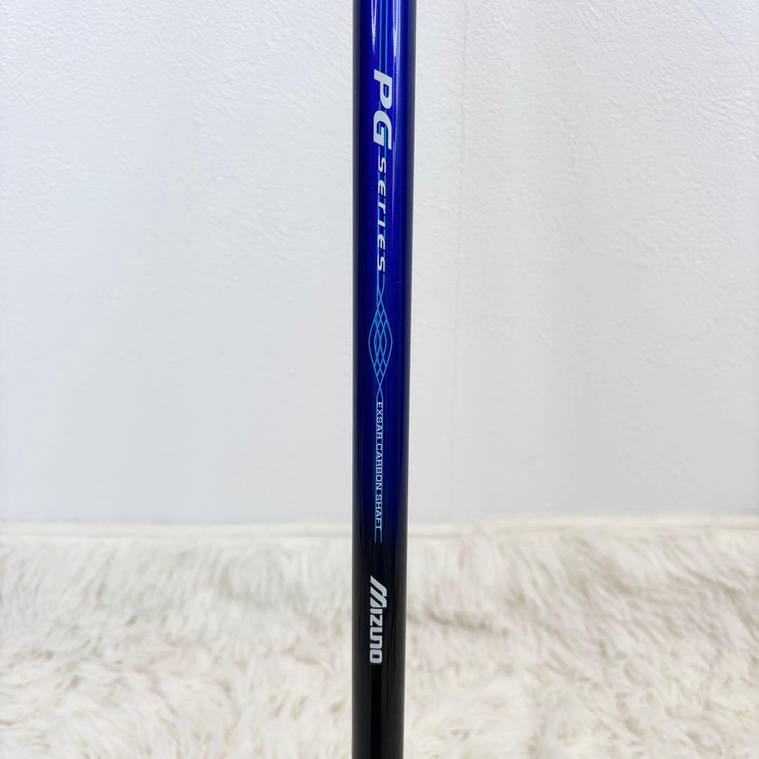 MIZUNO PG-500 Park Golf Club, IPGA Certified